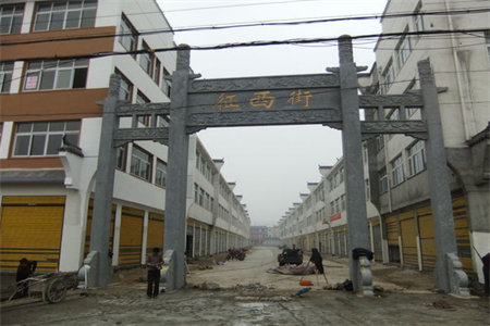 城南香檀公寓2室2厅1卫68.8万98m2出售